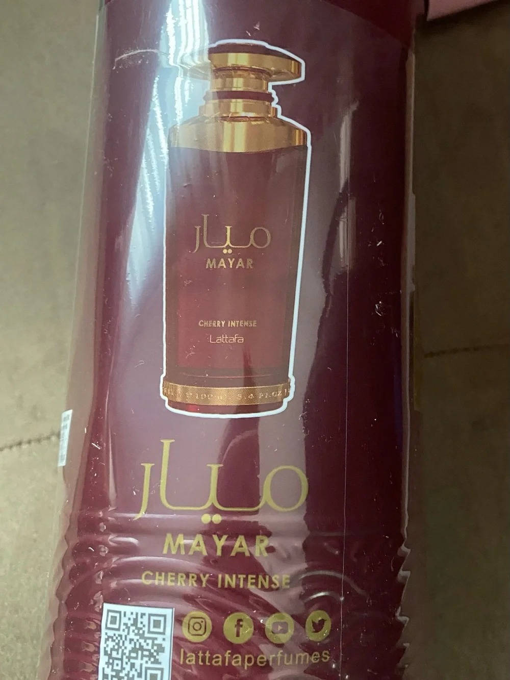 Maya Cherry Intense Body Oil - Deep Burgundy with Gold Accents